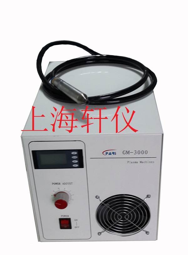 GM-3000半導體行業(yè)等離子表面處理設(shè)備plasma