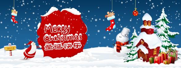 上海軒儀儀器等離子表面處理機(jī)plasma祝大家圣誕快樂(lè)！